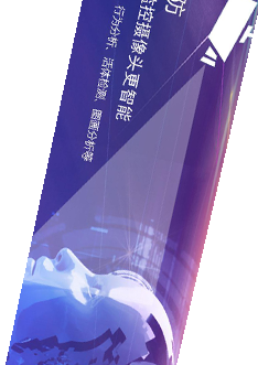 網絡公司